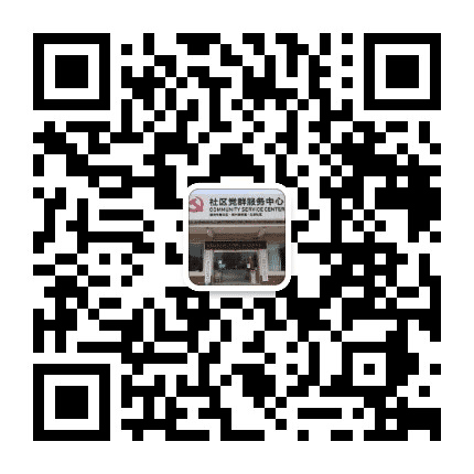 北王社区公众号二维码