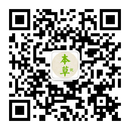 道医研究学堂公众号二维码