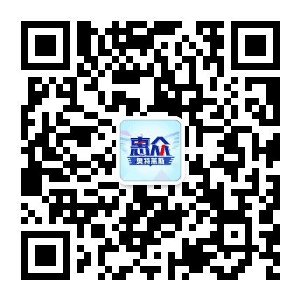 惠众家居建材奥莱商城公众号二维码