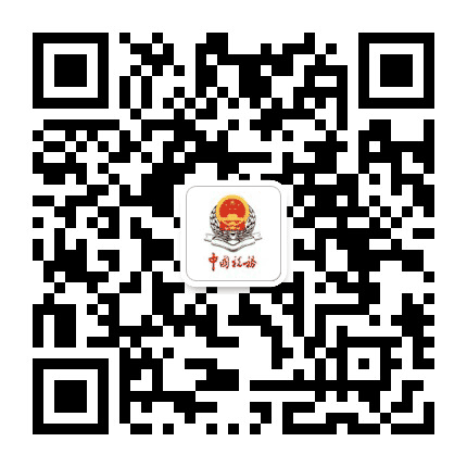 蚌埠税务公众号二维码