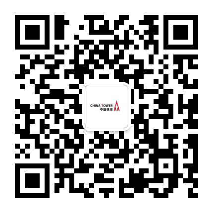 蚌埠铁塔公众号二维码