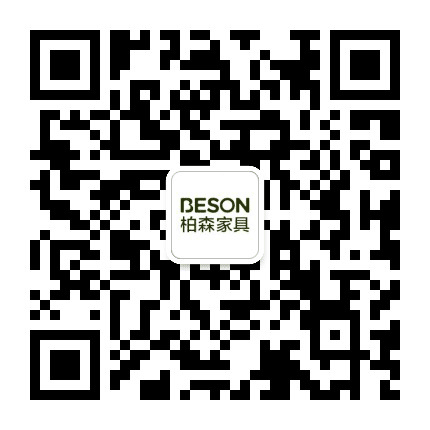 柏森家具公众号二维码