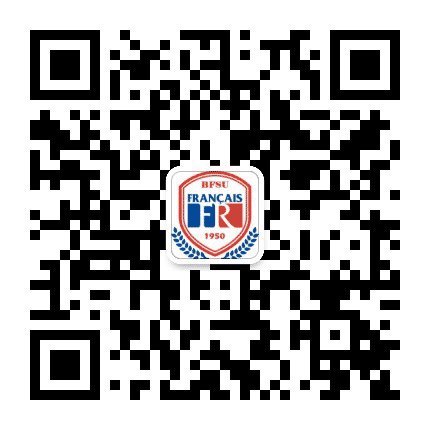北外法语语言文化学院公众号二维码