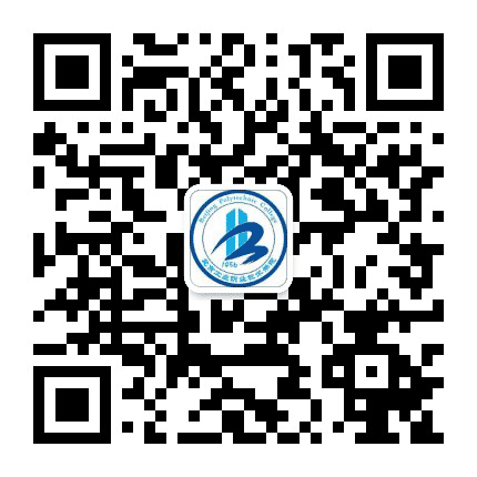 北京工业职业技术学院公众号二维码