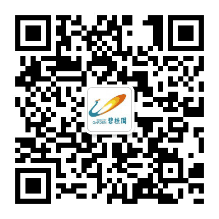 碧桂园在济宁公众号二维码