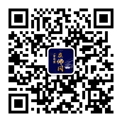 碧桂园在佛冈公众号二维码
