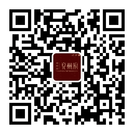 碧桂园兖州府公众号二维码