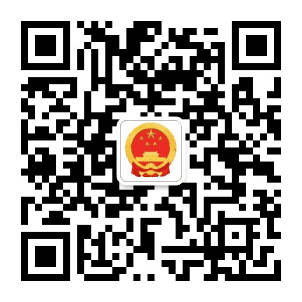 滨海新区应急管理局公众号二维码
