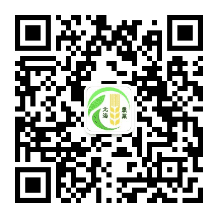 北海农业公众号二维码