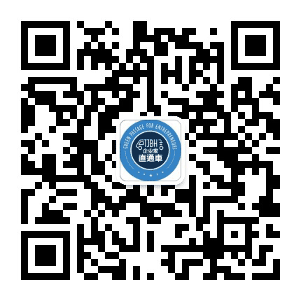 天津市滨海新区企业家直通车公众号二维码