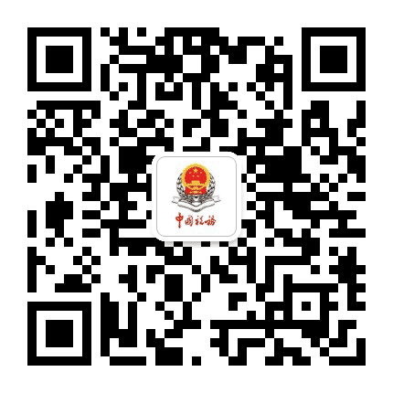 北海税务公众号二维码