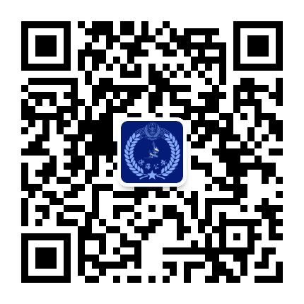 平安滨海公众号二维码