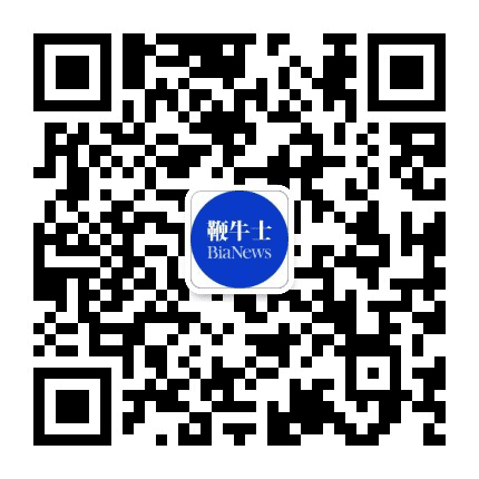 鞭牛士公众号二维码