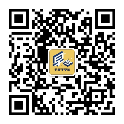 笔杆子早读公众号二维码