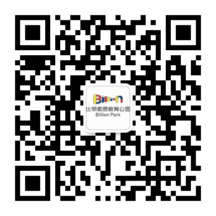 比邻素质教育公园公众号二维码