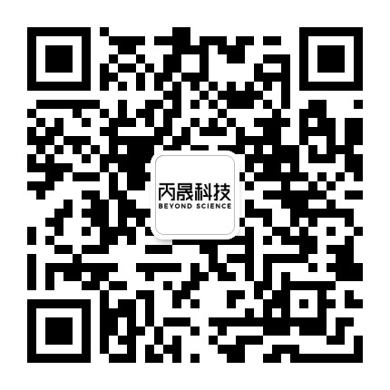 丙晟科技公众号二维码