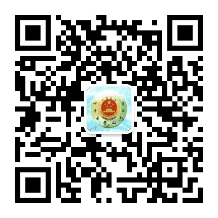 璧山检察公众号二维码