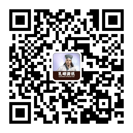 孔明项目资讯公众号二维码