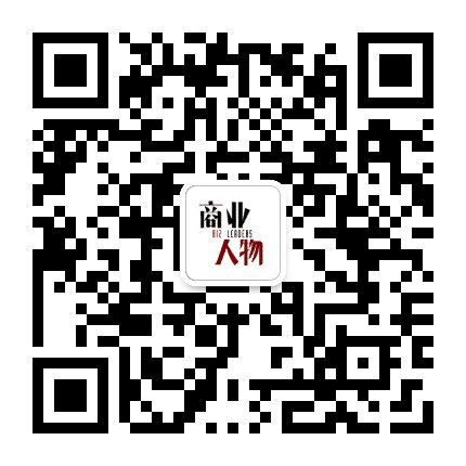 商业人物公众号二维码