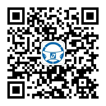 北京海淀汽车培训公众号二维码