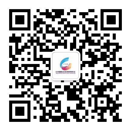 北京国际旅游商品博览会公众号二维码