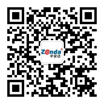 中安达公众号二维码
