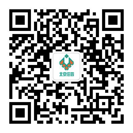 北京住四公众号二维码