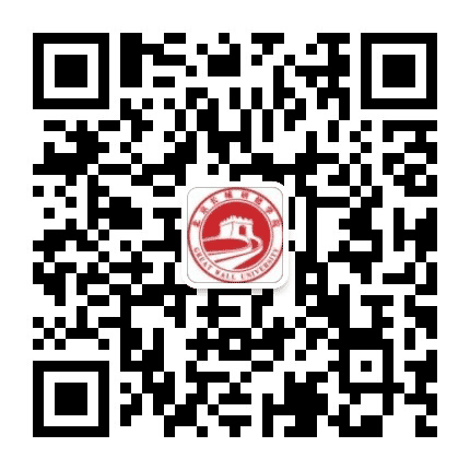 北京长城研修学院 消防技术学院公众号二维码