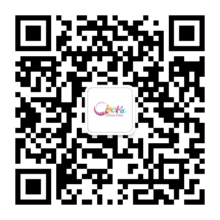 北京中影国际影城公众号二维码