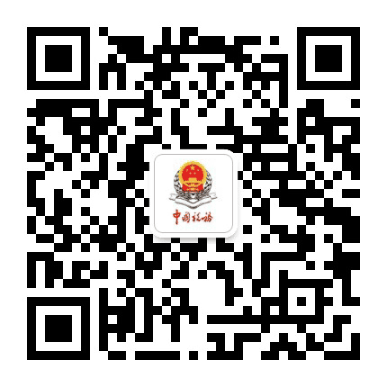 北京朝阳税务公众号二维码