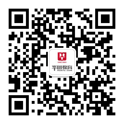 北京朝阳华图公众号二维码