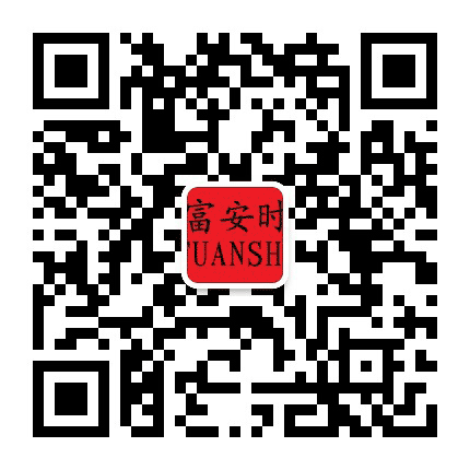 北京富安时科技有限公司公众号二维码