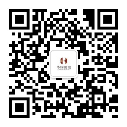 毕节华银财富公众号二维码