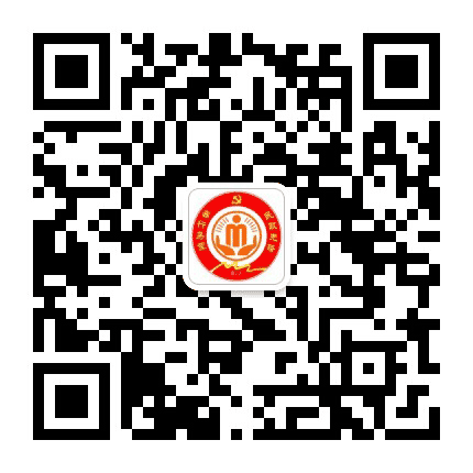 毕节民政公众号二维码