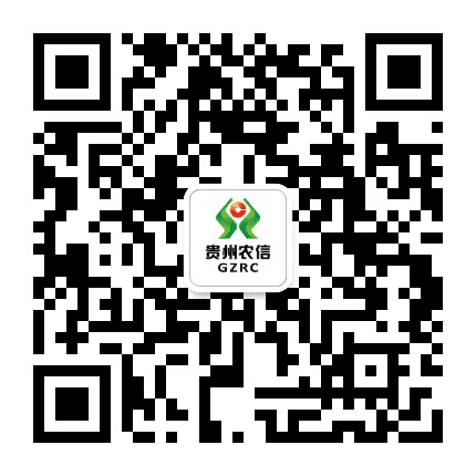 毕节农信公众号二维码