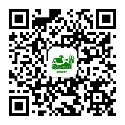 宝鸡农业农村公众号二维码