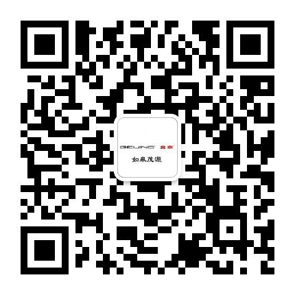 北京汽车如皋茂源公众号二维码