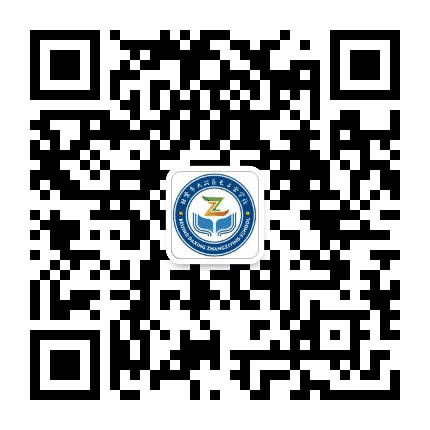北京市大兴区长子营学校公众号二维码