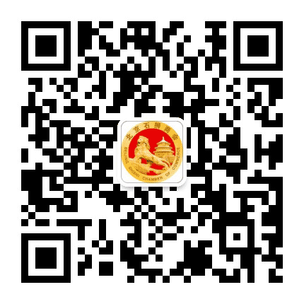 北京石狮企业商会公众号二维码