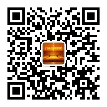 北京市门头沟区影剧院公众号二维码