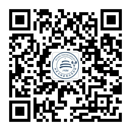 北京天坛医院泌尿外科公众号二维码