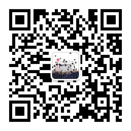 北京交通大学就业指导中心公众号二维码