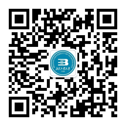 北京工业大学研究生招生公众号二维码