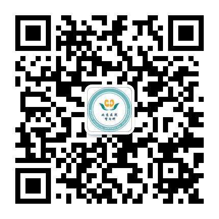 北京医院肾内科公众号二维码