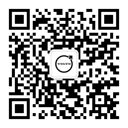 沃尔沃北京元之沃公众号二维码