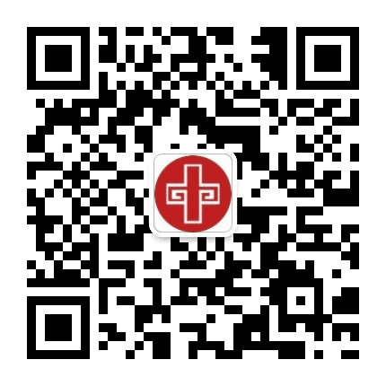 北京中海中医医院公众号二维码