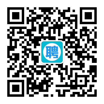 北京市招聘信息公众号二维码