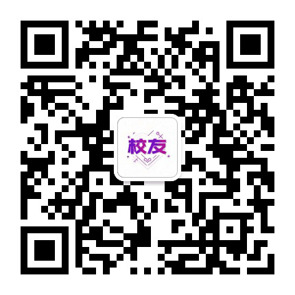北京招聘报公众号二维码