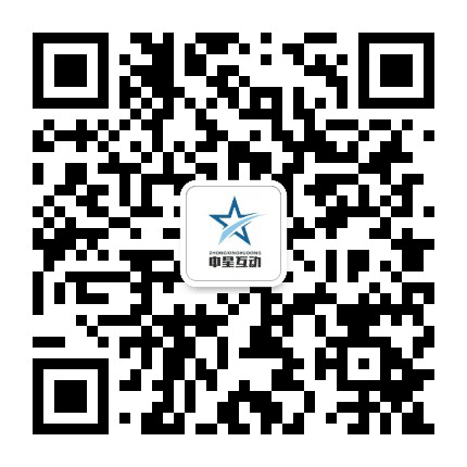 中星互动公众号二维码
