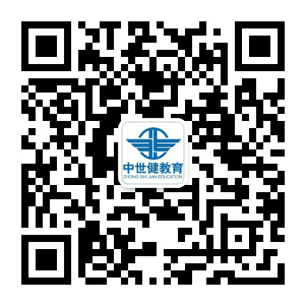 健康管理师备考宝典公众号二维码